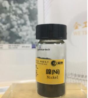 納米鎳粉應(yīng)用在那些方面呢？