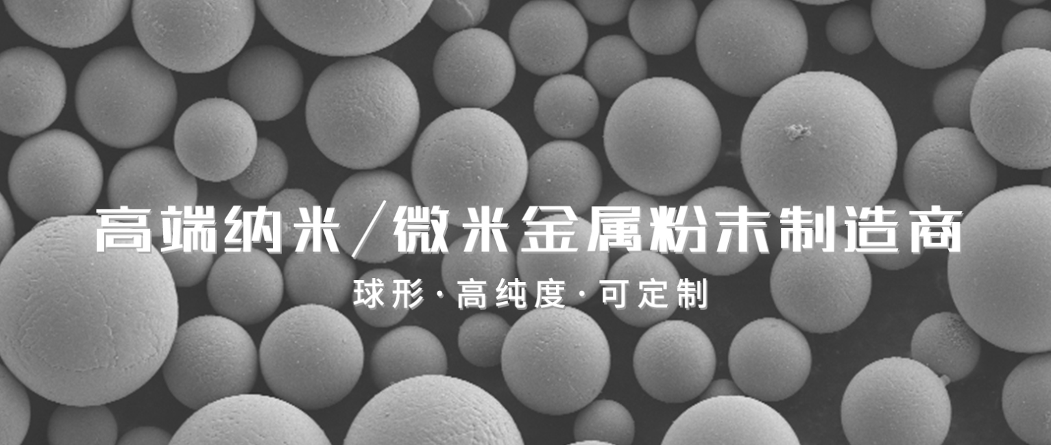 納米銀由來、特點、應用領域